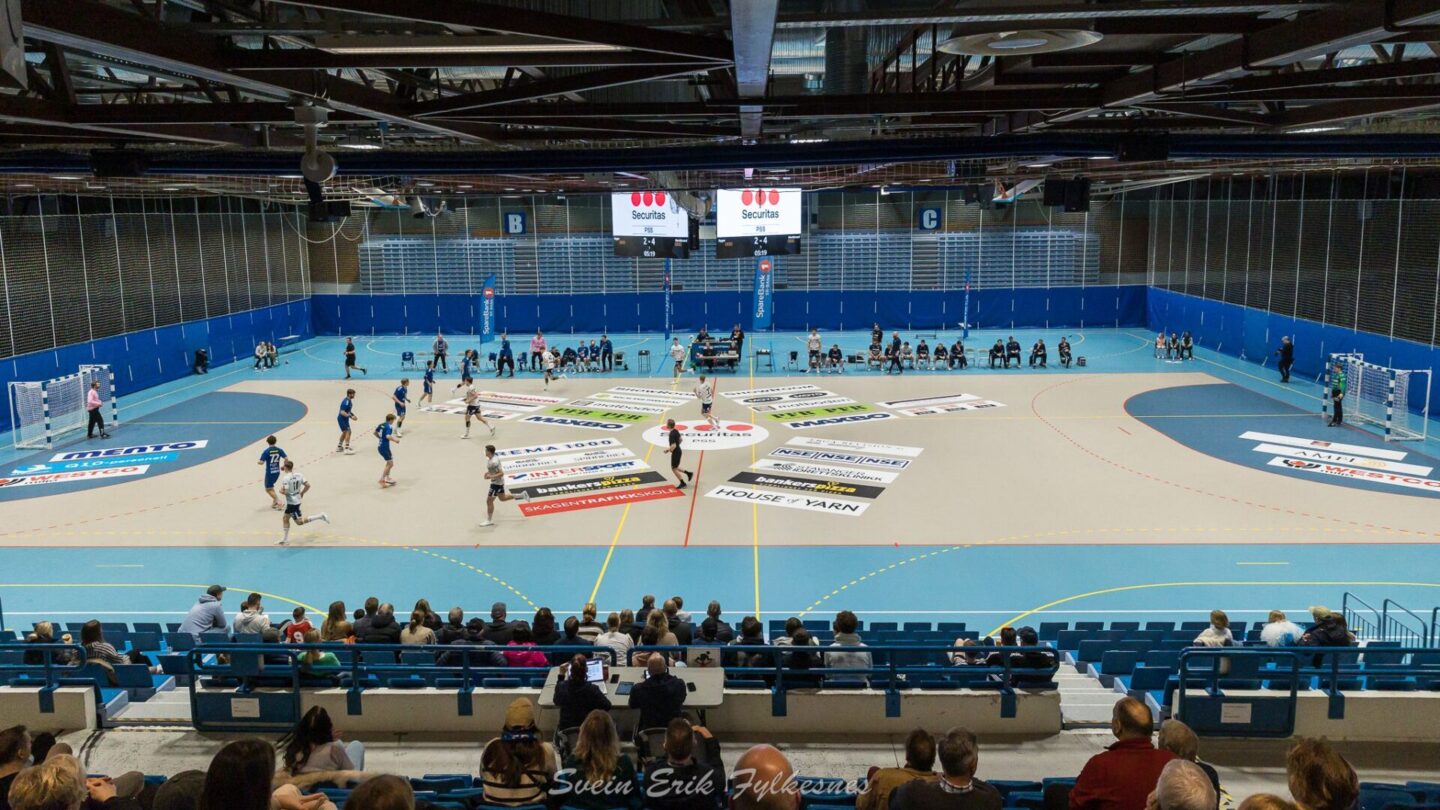 2.02-oversiktsbilde-1-Fylkesnes.jpeg